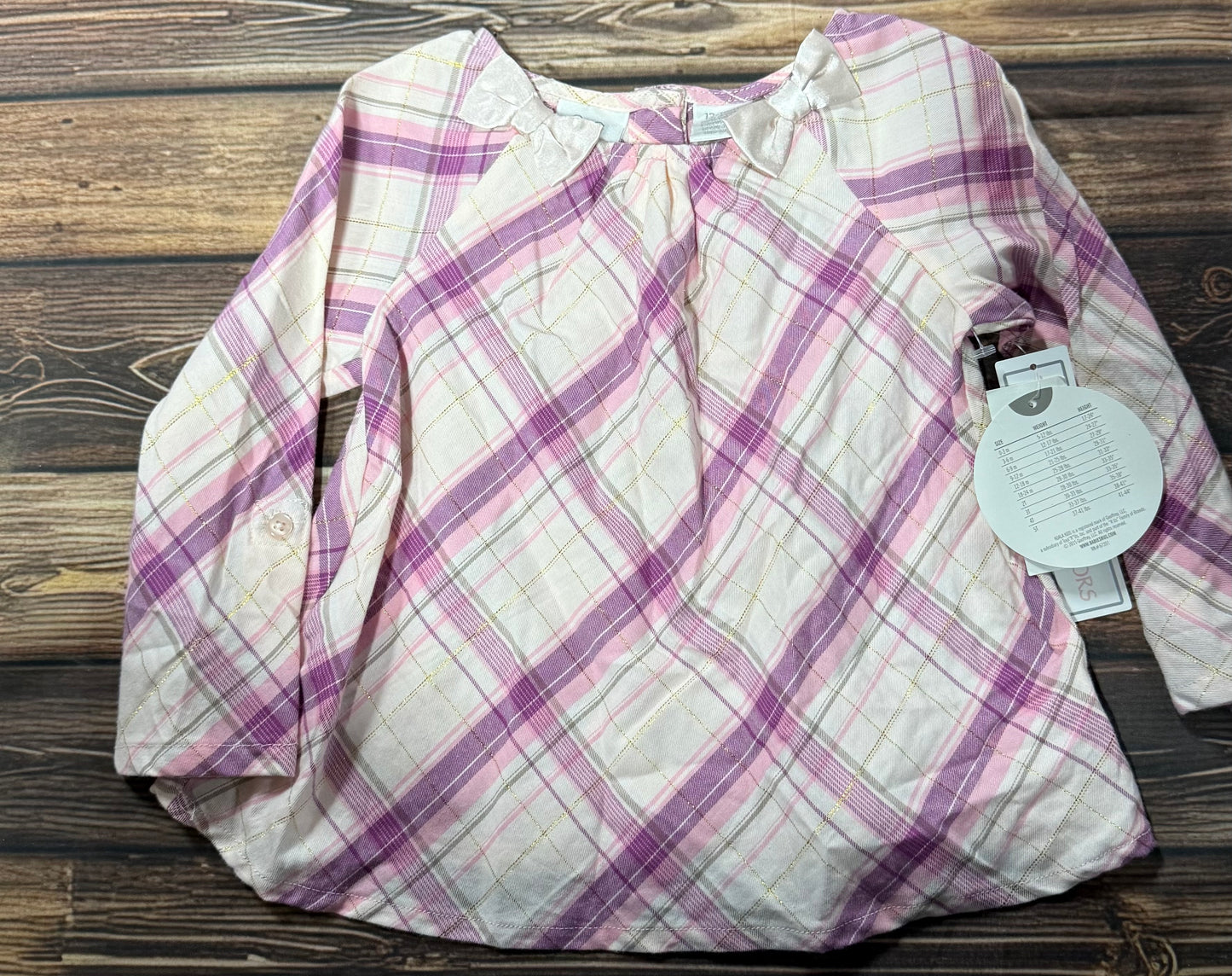 NWT koala kids 12-18m