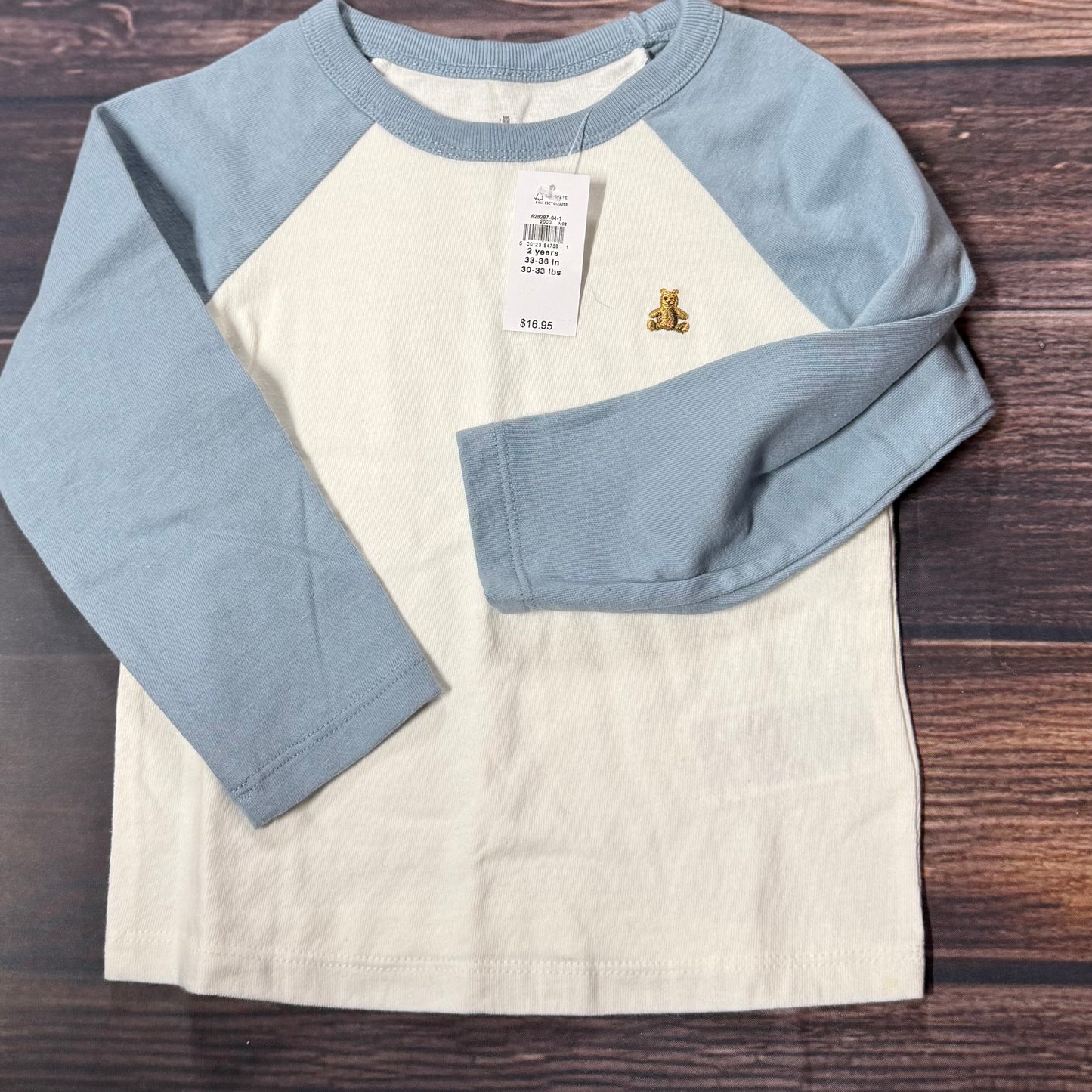 Nwt Gap 2