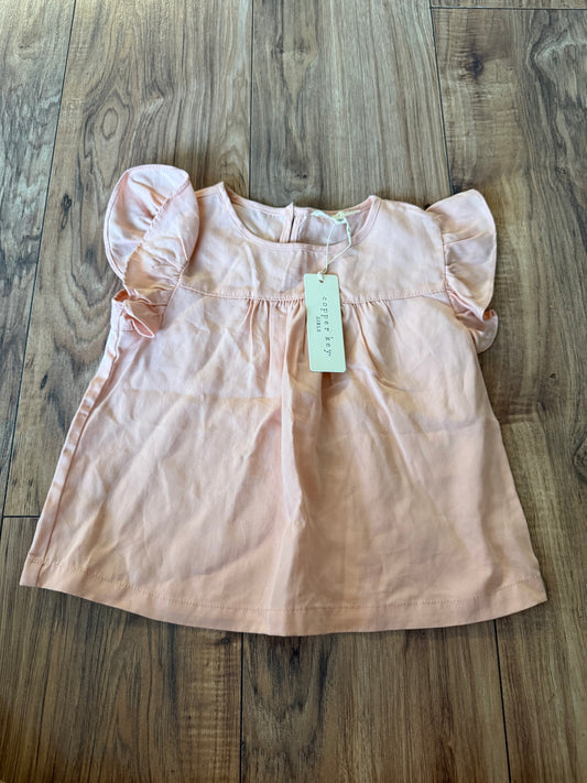 NWT copper toy 5