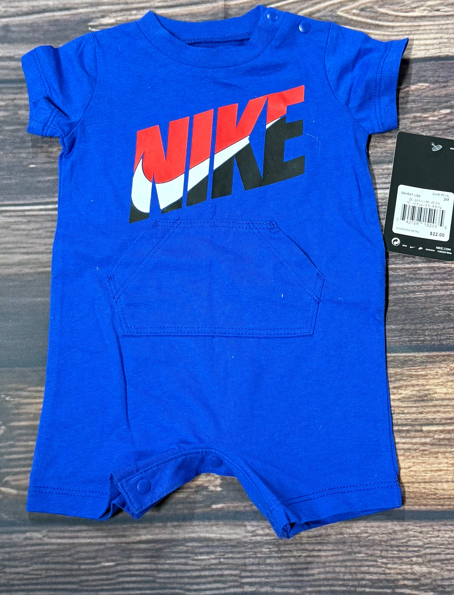 NWT Nike 3m
