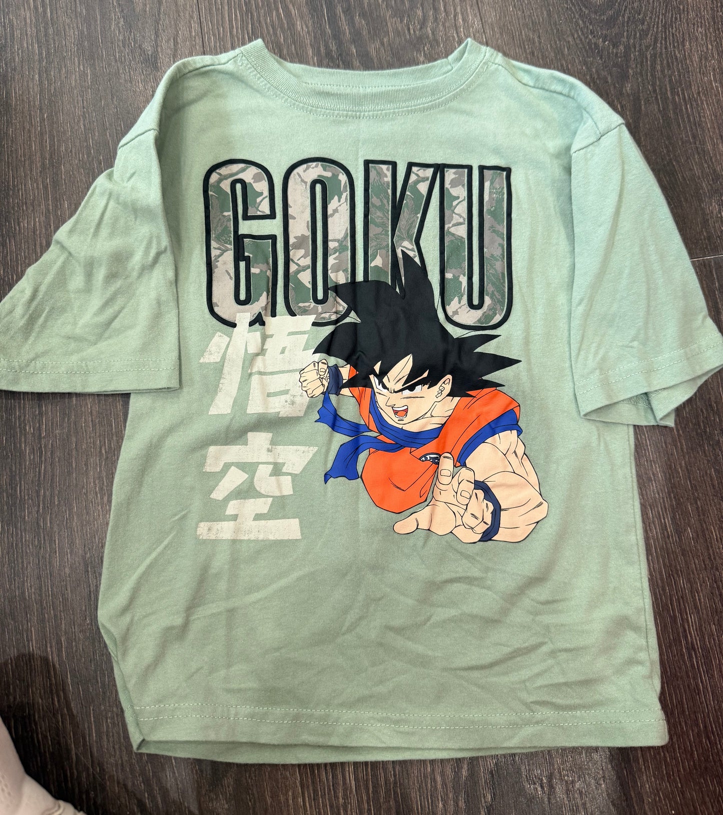 dragon ball z size 4/5