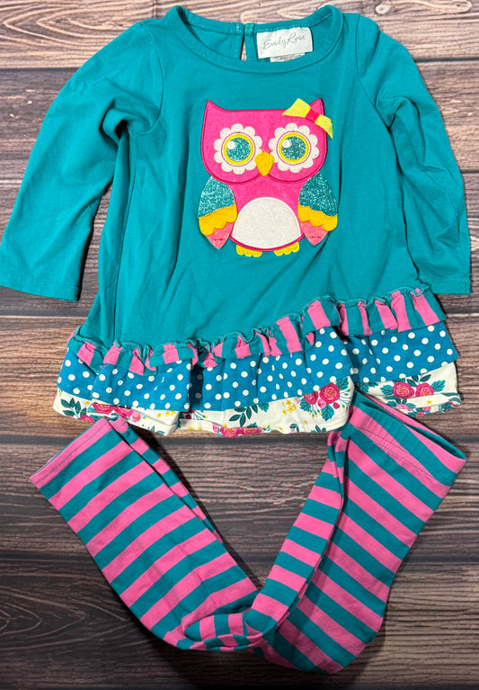 Emily Rose 2T