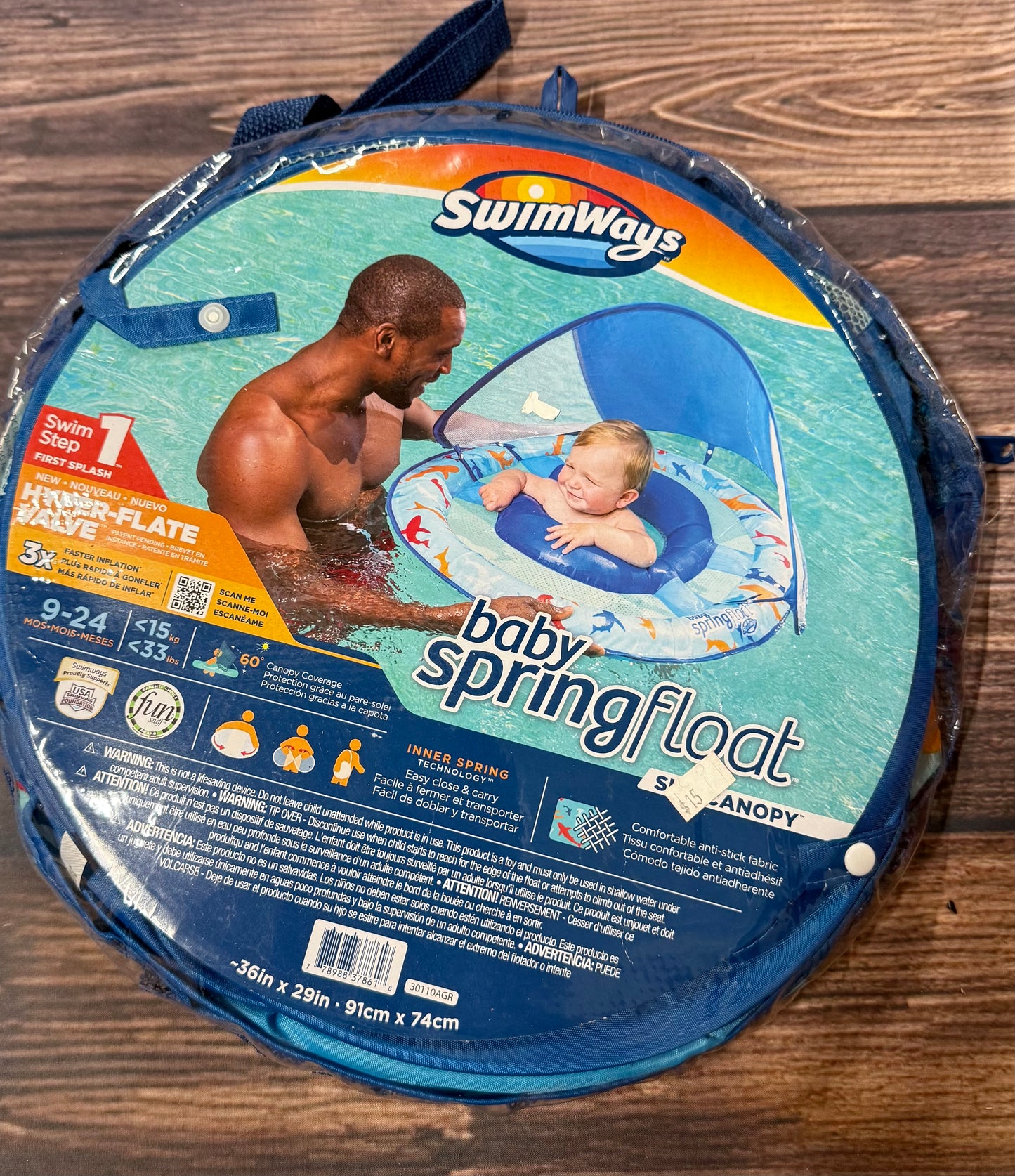 NEW swimways under 33lbs